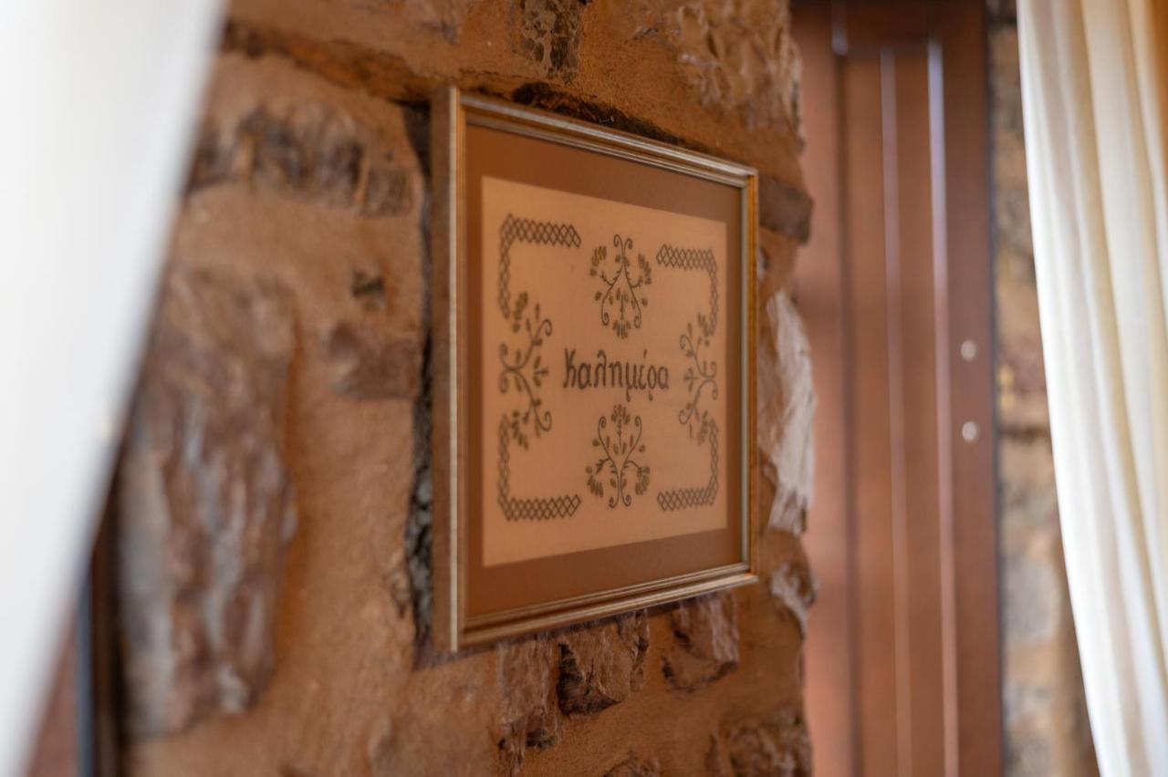 Proselinos Hotel Dimitsana Eksteriør billede